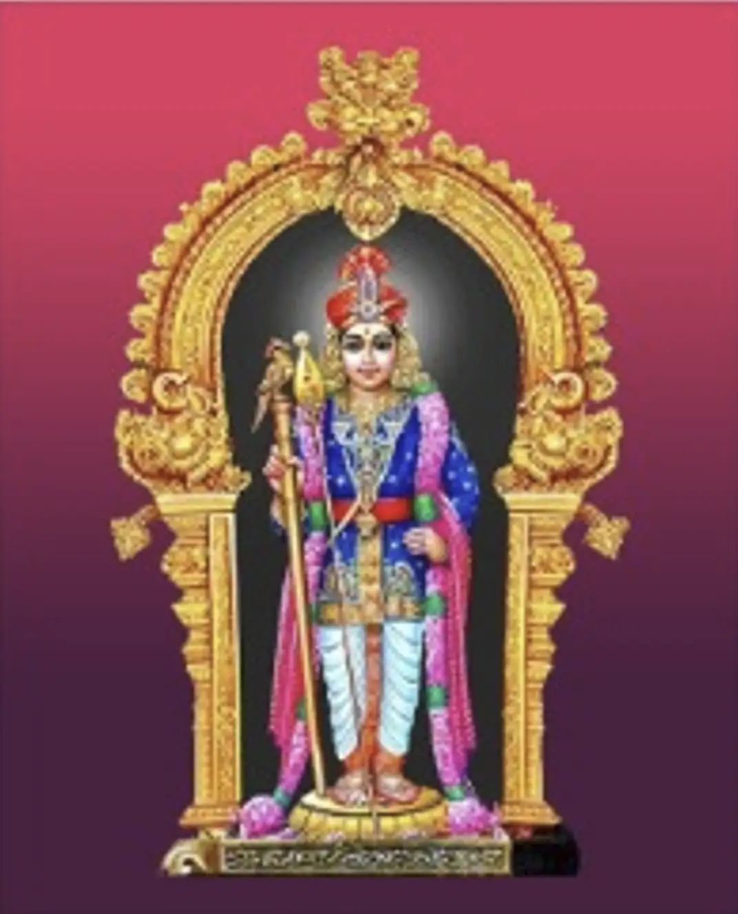 முருகன் — பொன் வளைவில்